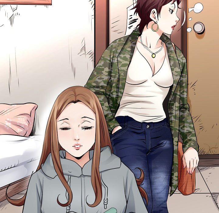 Flower Market Chapter 1 image 64