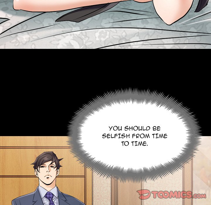 Flower Market Chapter 10 image 122
