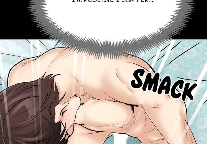 Flower Market Chapter 10 image 1