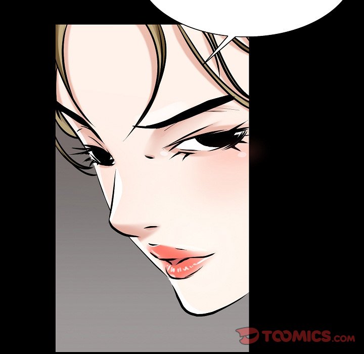 Flower Market Chapter 6 image 146