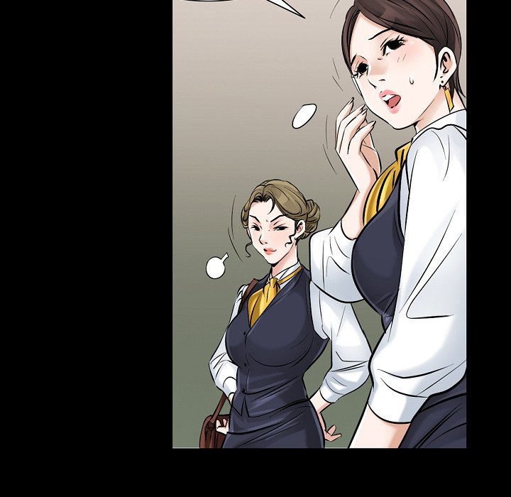 Flower Market Chapter 6 image 148