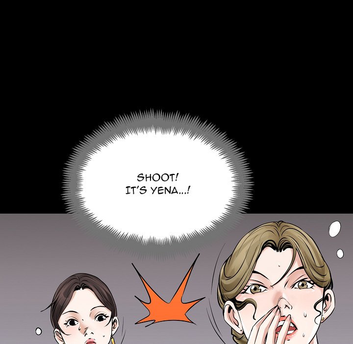 Flower Market Chapter 7 image 84