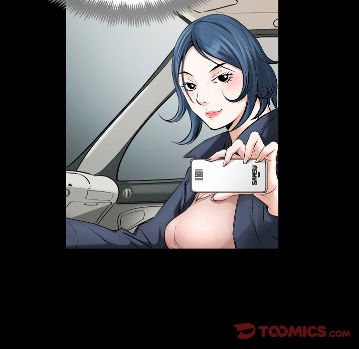 Flower Market Chapter 8 image 26