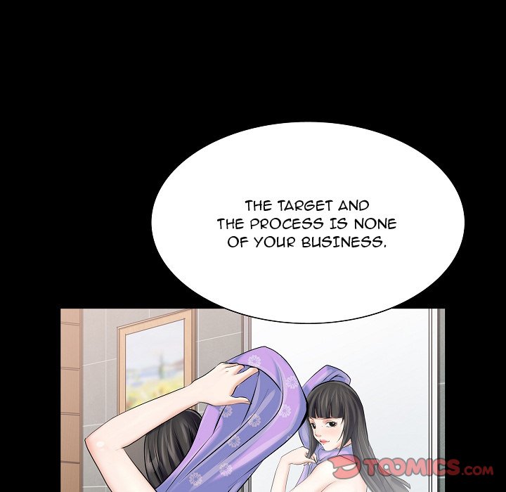 Flower Market Chapter 8 image 80