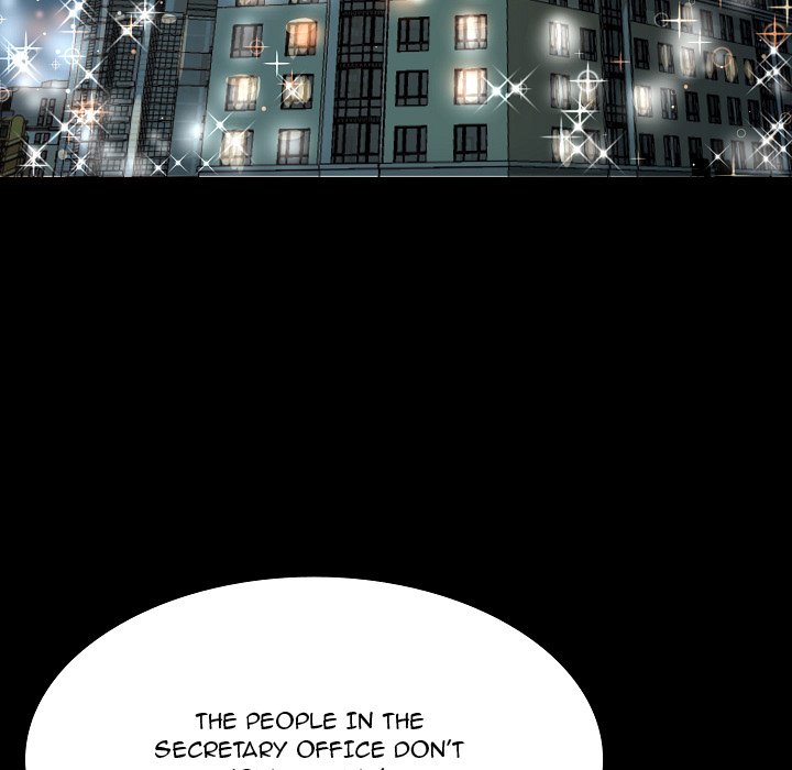 Flower Market Chapter 9 image 42