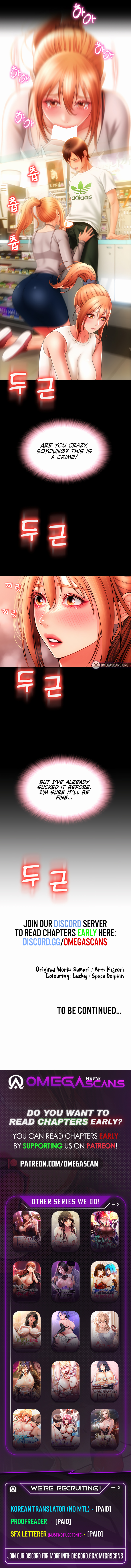 Pay with Sperm Pay Chapter 48 image 15