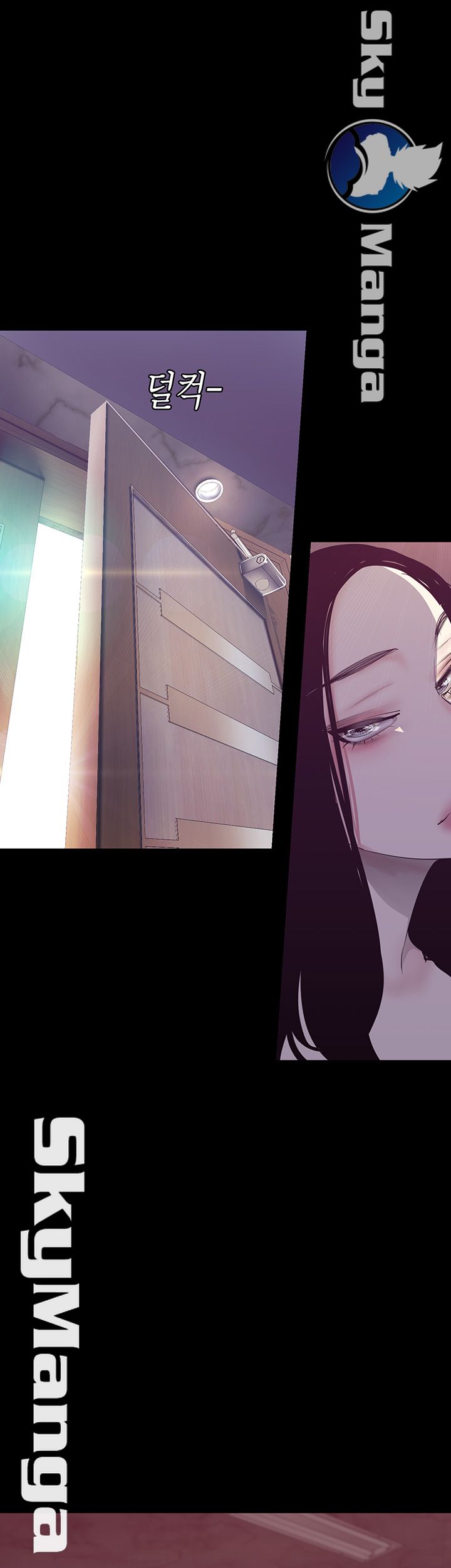 A Wonderful New World Raw Chapter 101 image 27