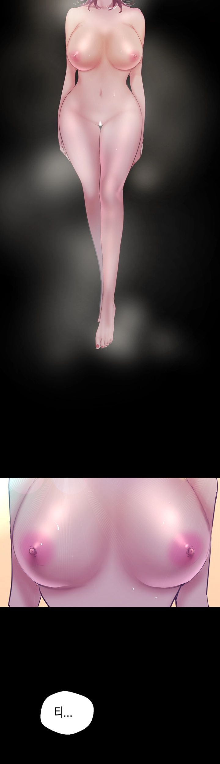 A Wonderful New World Raw Chapter 102 image 1