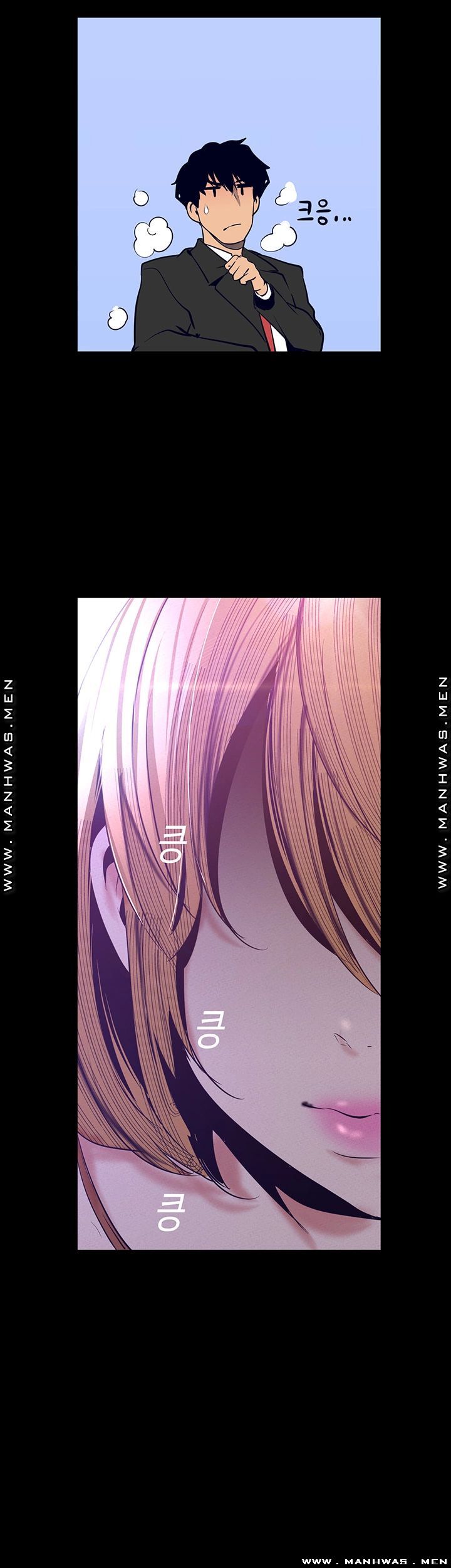 A Wonderful New World Raw Chapter 107 image 32