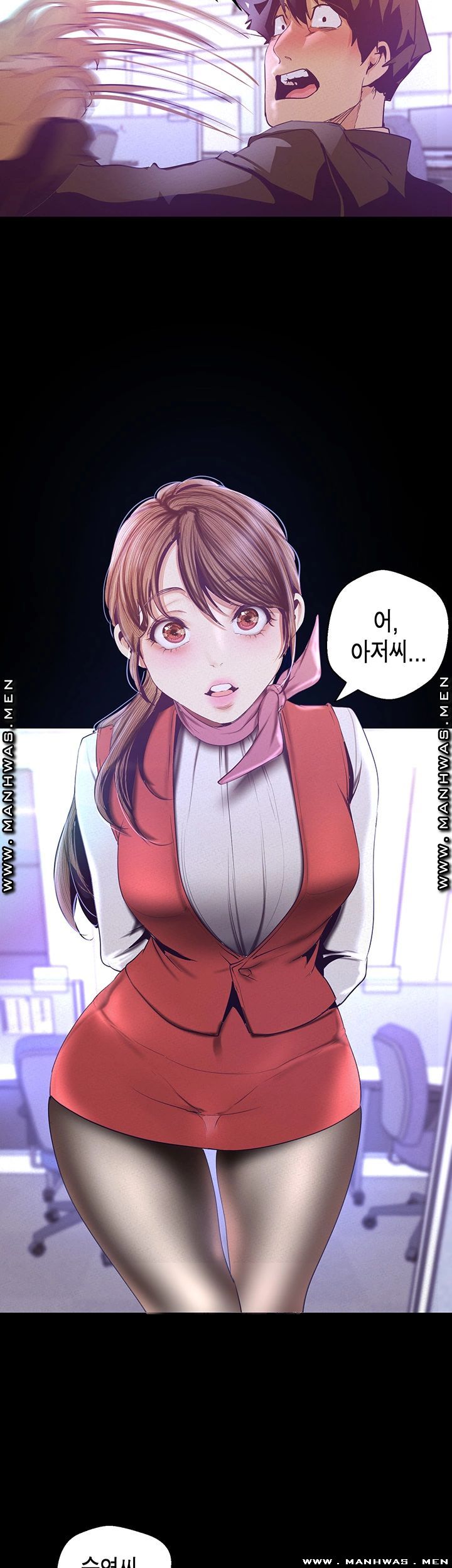 A Wonderful New World Raw Chapter 107 image 38