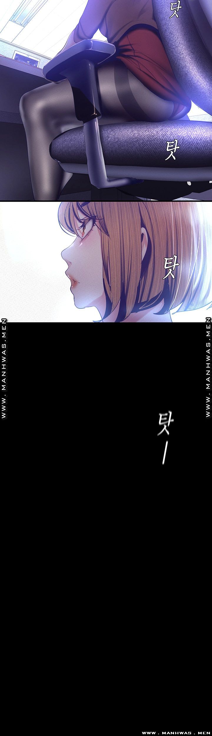 A Wonderful New World Raw Chapter 107 image 4