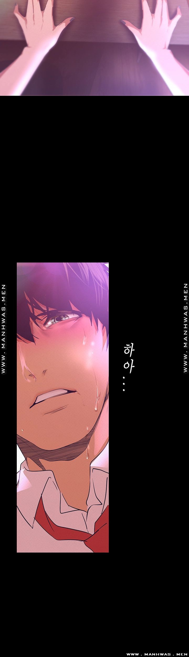 A Wonderful New World Raw Chapter 109 image 28