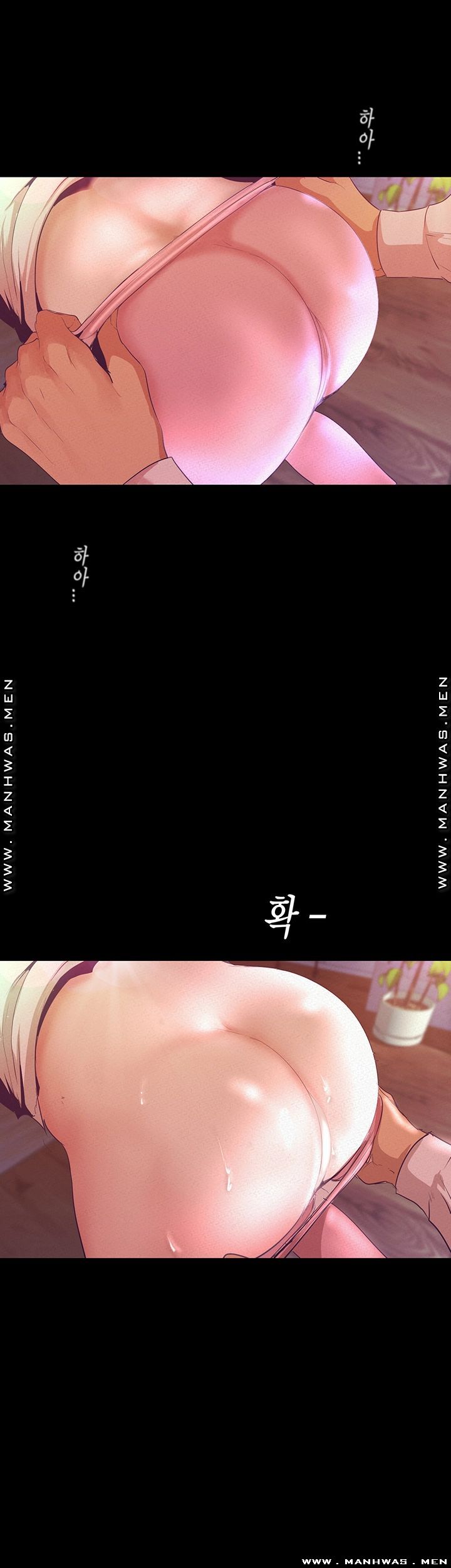 A Wonderful New World Raw Chapter 109 image 30