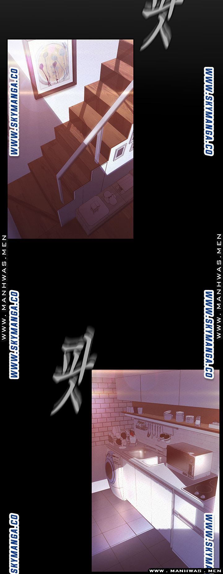 A Wonderful New World Raw Chapter 110 image 16