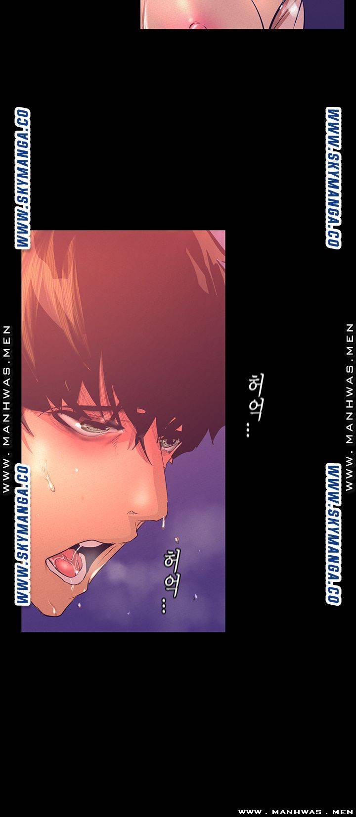 A Wonderful New World Raw Chapter 110 image 28