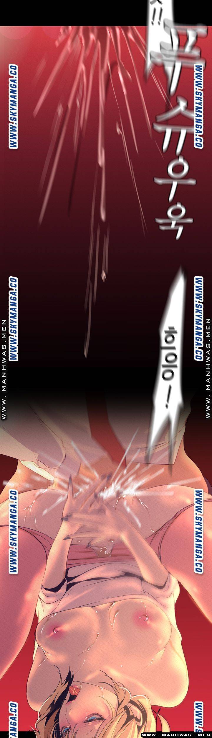 A Wonderful New World Raw Chapter 110 image 50