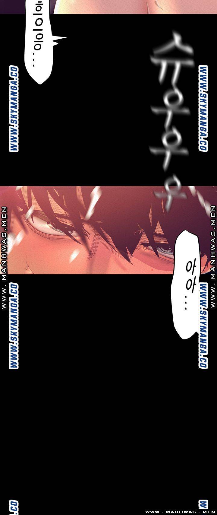 A Wonderful New World Raw Chapter 110 image 52