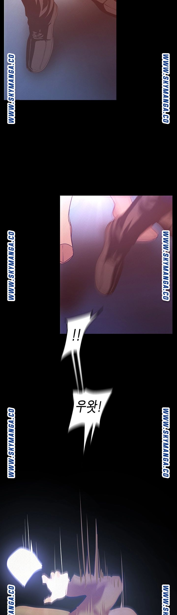 A Wonderful New World Raw Chapter 113 image 41
