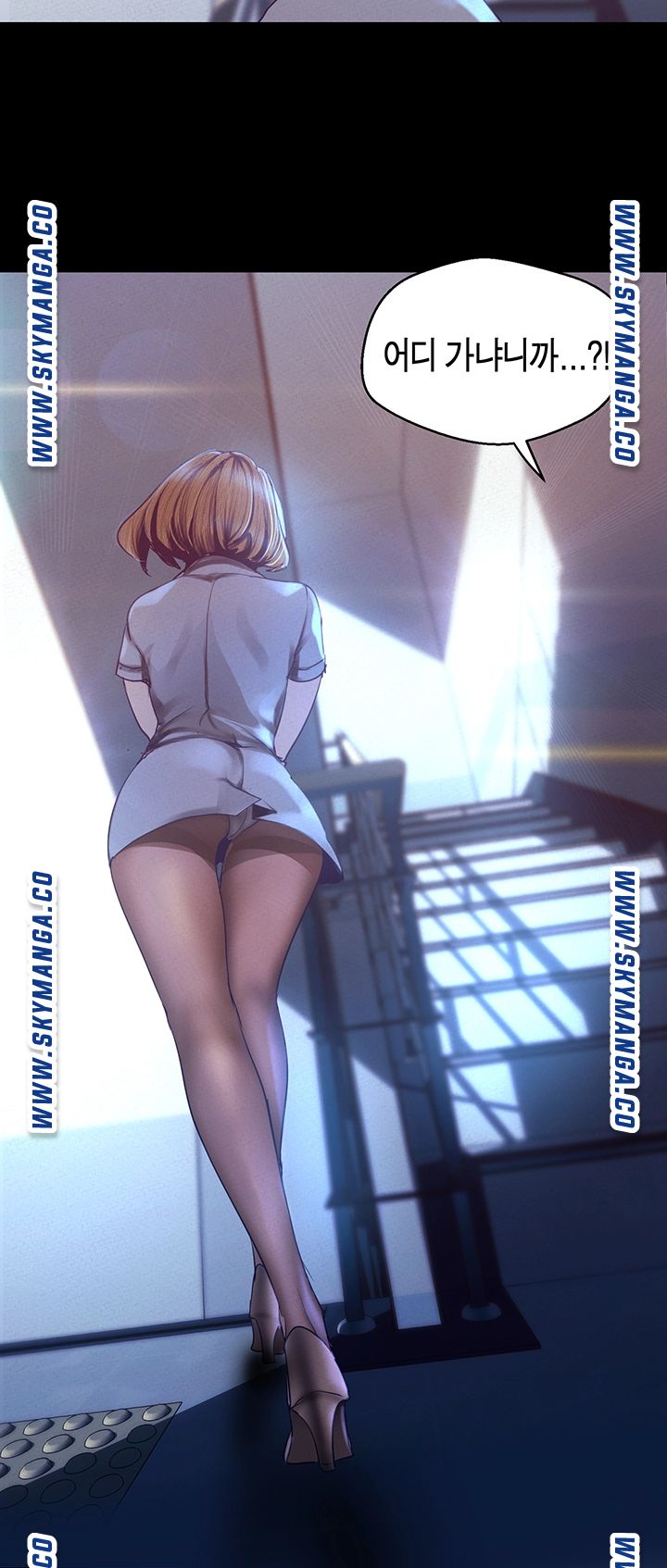 A Wonderful New World Raw Chapter 113 image 48