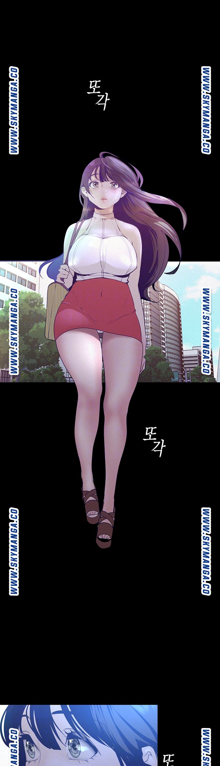 A Wonderful New World Raw Chapter 113 image 8