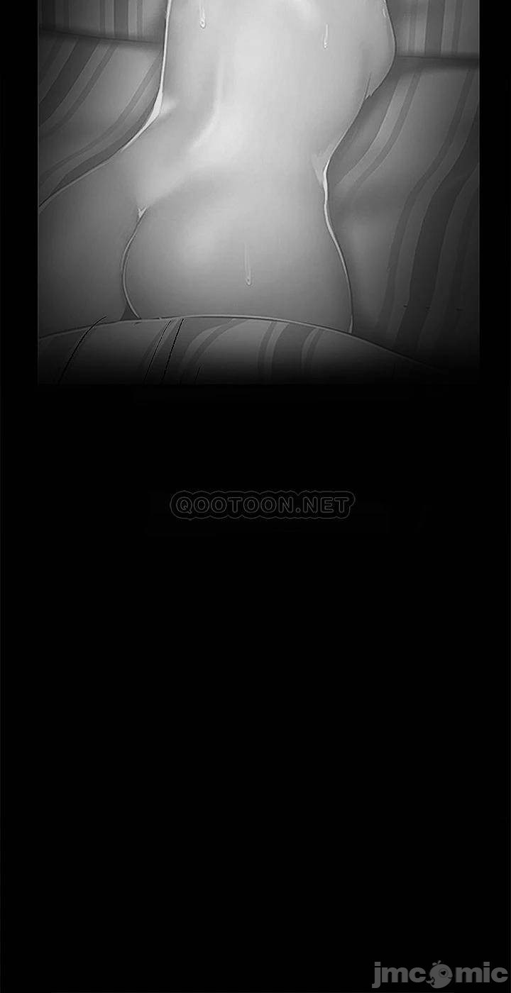 A Wonderful New World Raw Chapter 123 image 22