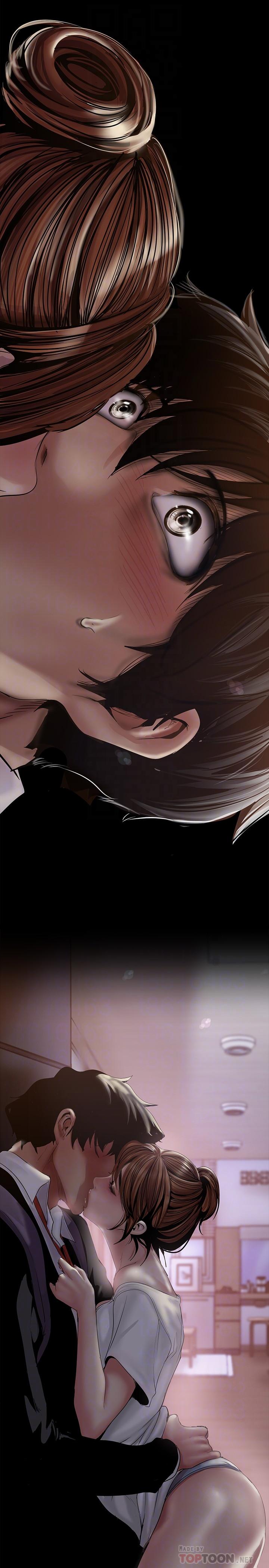 A Wonderful New World Raw Chapter 124 image 7