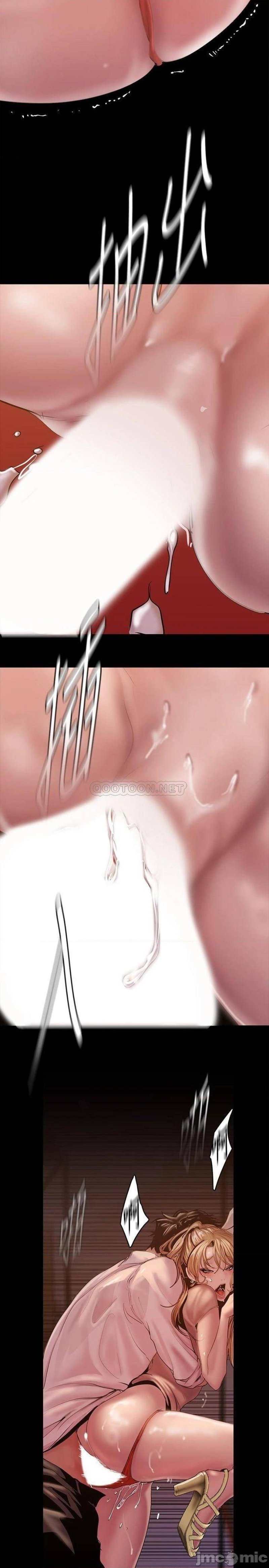 A Wonderful New World Raw Chapter 131 image 1