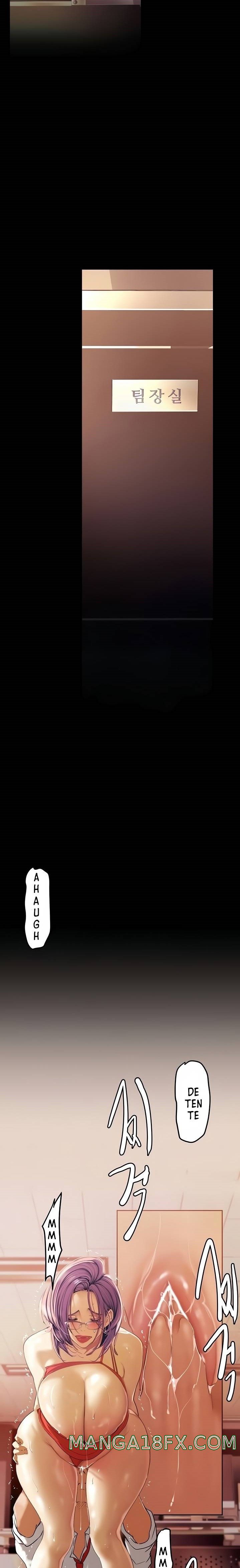 A Wonderful New World Raw Chapter 136 image 3
