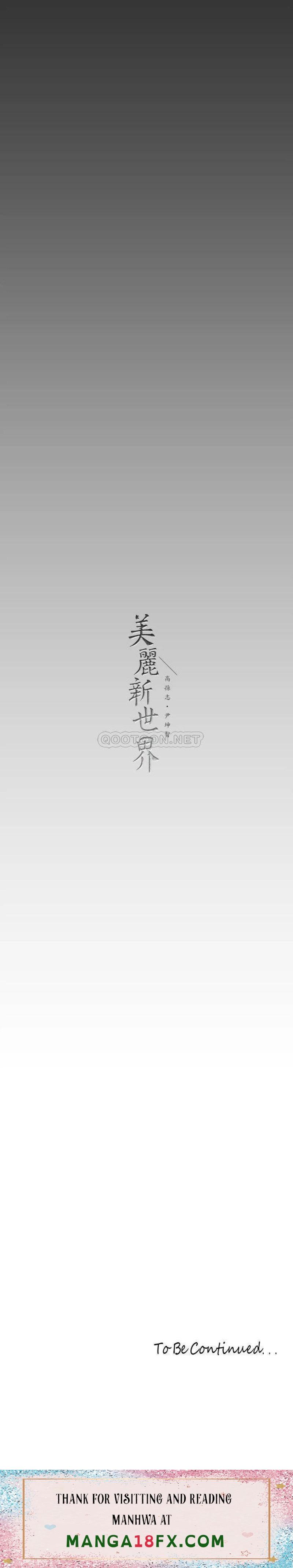 A Wonderful New World Raw Chapter 139 image 38