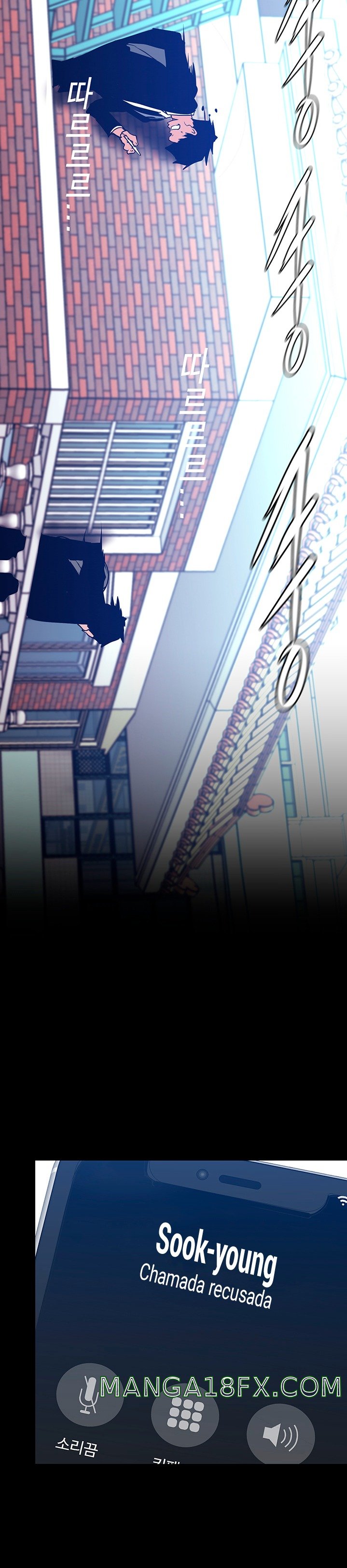 A Wonderful New World Raw Chapter 146 image 35