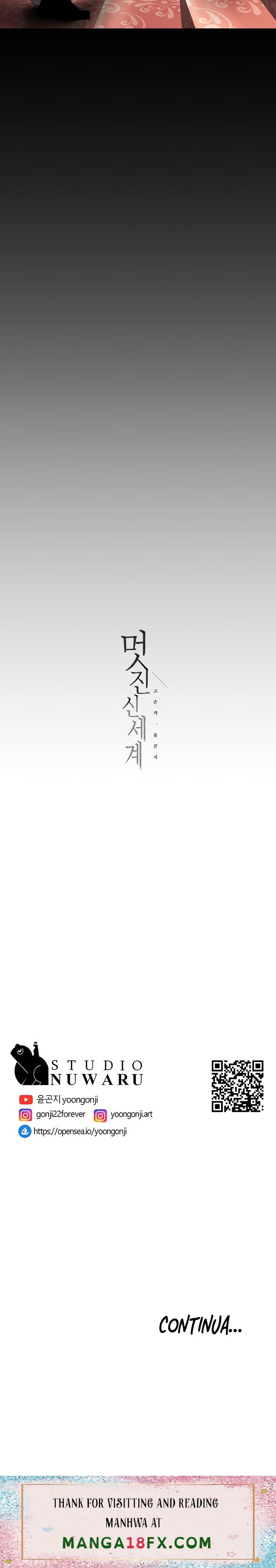 A Wonderful New World Raw Chapter 146 image 42
