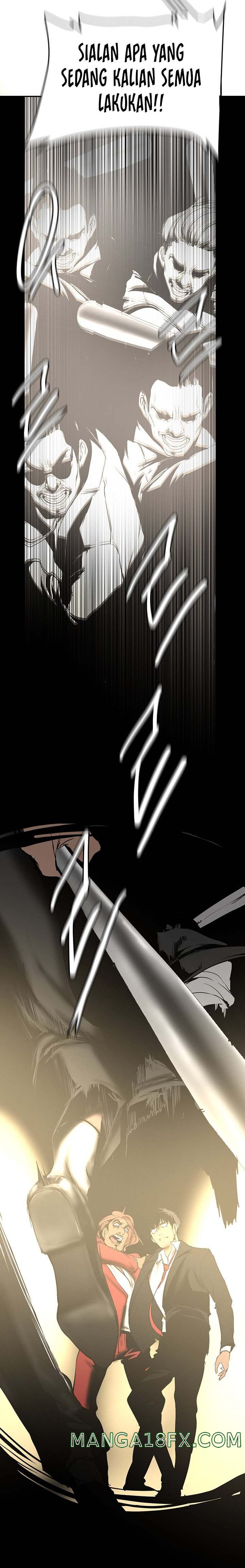 A Wonderful New World Raw Chapter 150 image 5