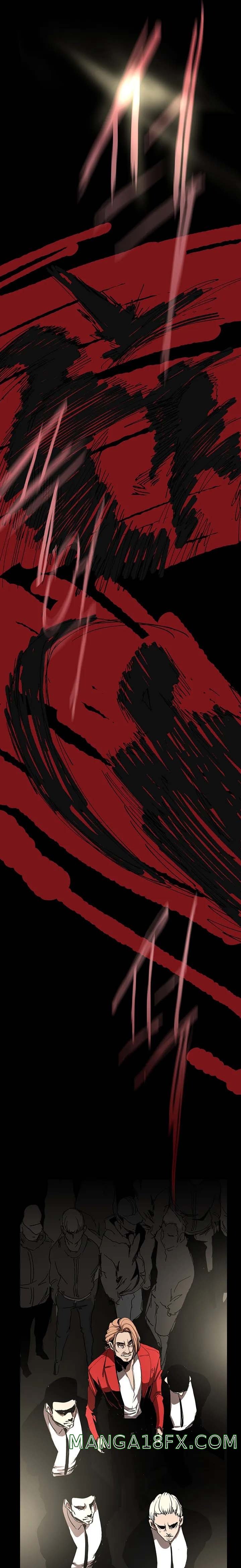 A Wonderful New World Raw Chapter 151 image 0