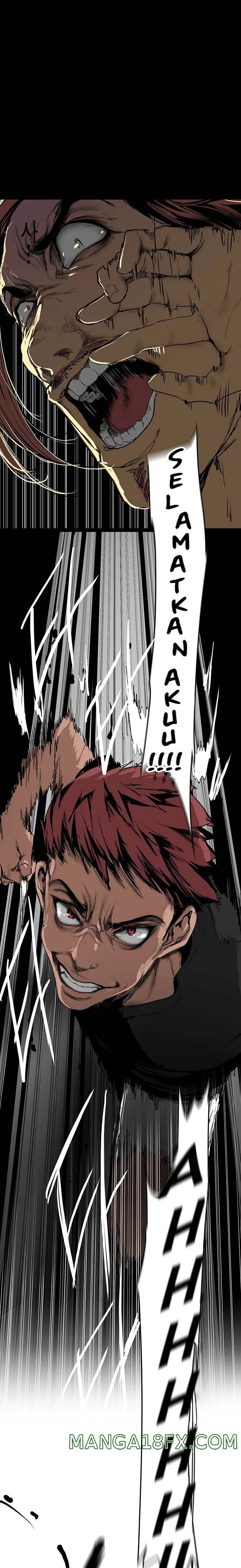 A Wonderful New World Raw Chapter 151 image 3