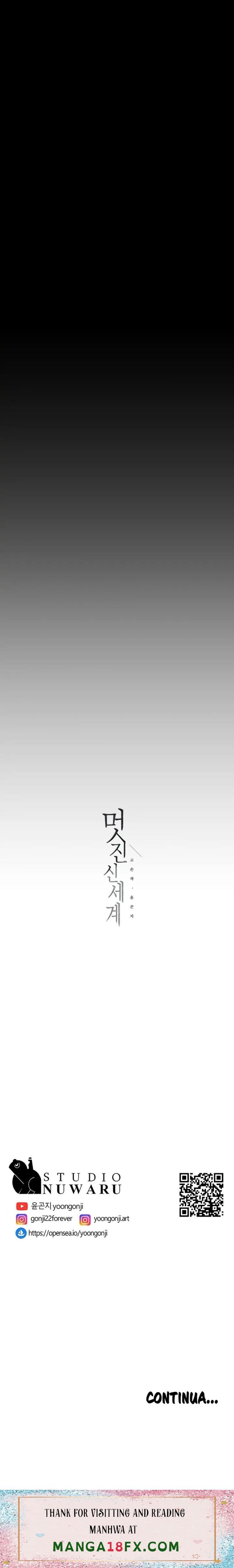 A Wonderful New World Raw Chapter 152 image 29