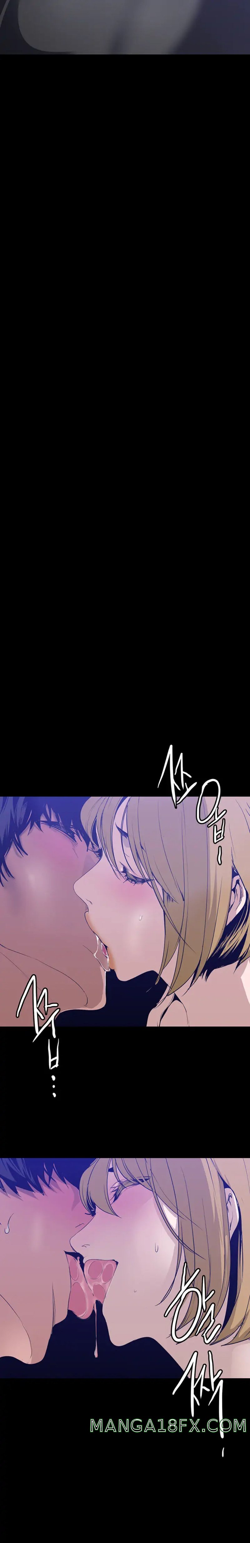 A Wonderful New World Raw Chapter 152 image 3