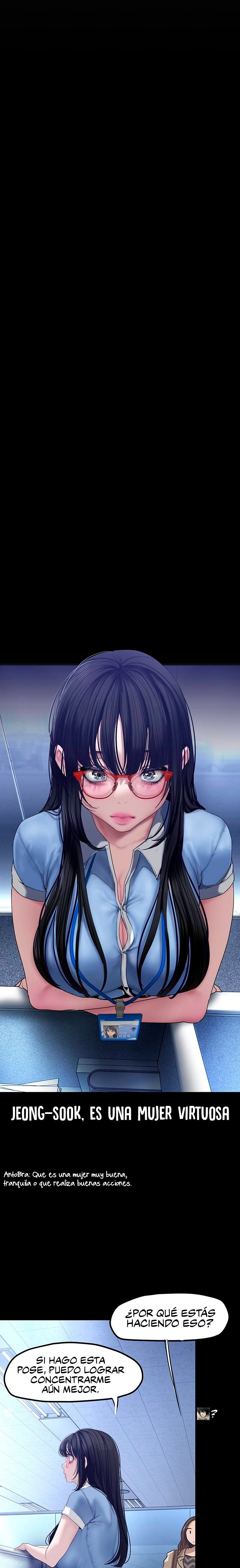 A Wonderful New World Raw Chapter 163 image 11