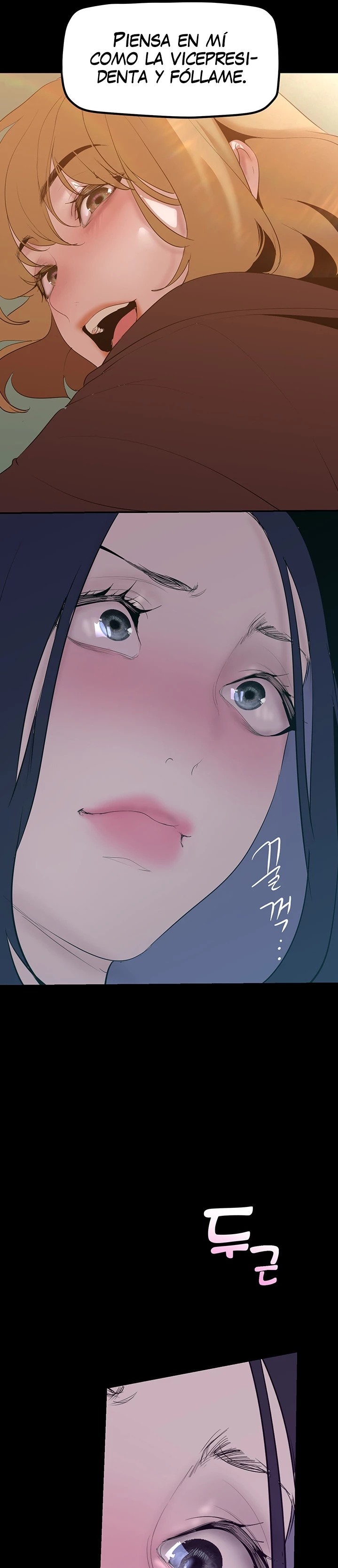 A Wonderful New World Raw Chapter 172 image 23