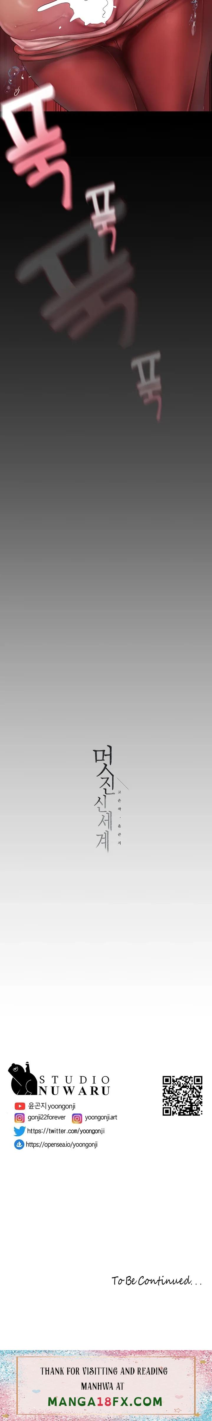 A Wonderful New World Raw Chapter 177 image 20