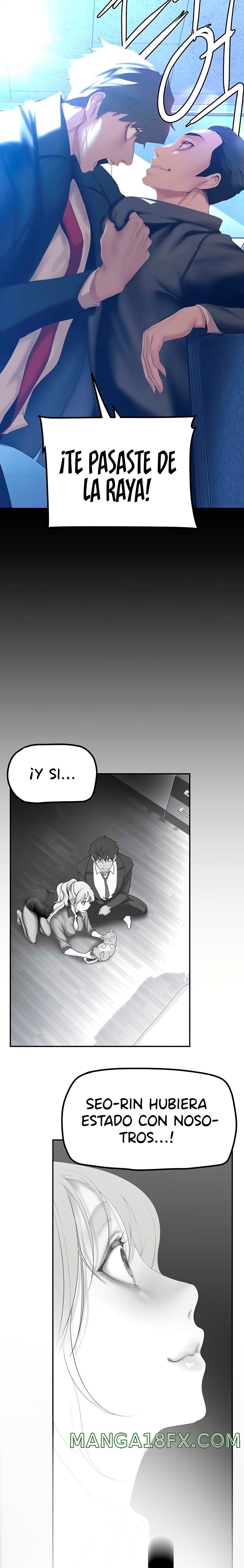 A Wonderful New World Raw Chapter 183 image 5