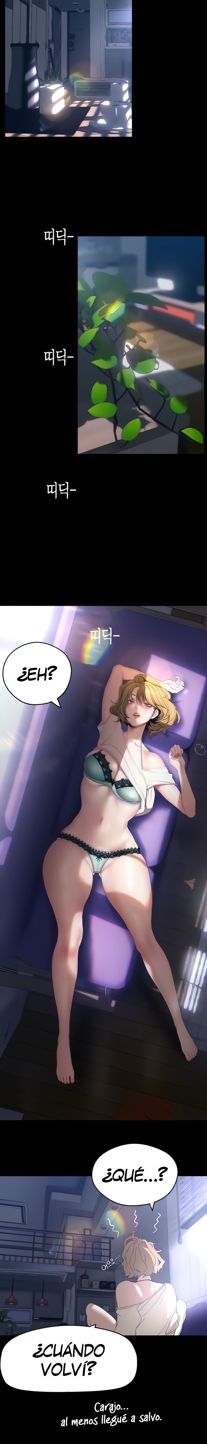A Wonderful New World Raw Chapter 192 image 3