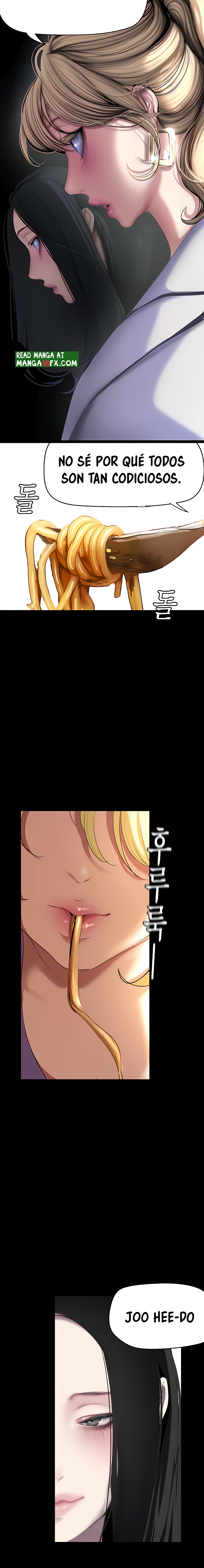A Wonderful New World Raw Chapter 203 image 5