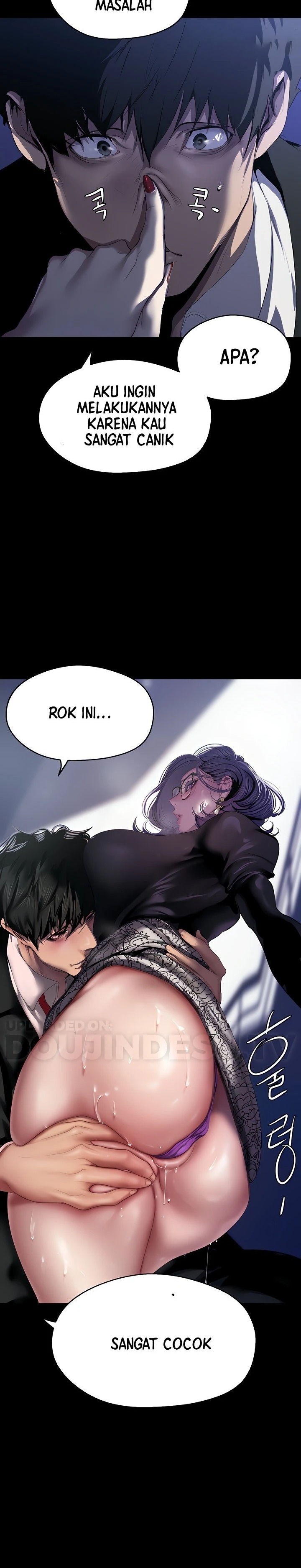 A Wonderful New World Raw Chapter 212 image 16