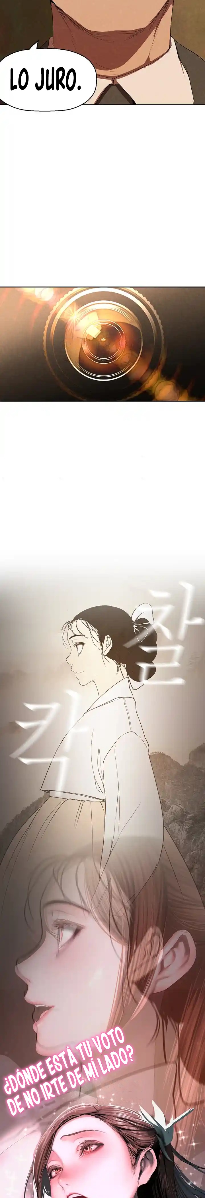 A Wonderful New World Raw Chapter 221 image 19