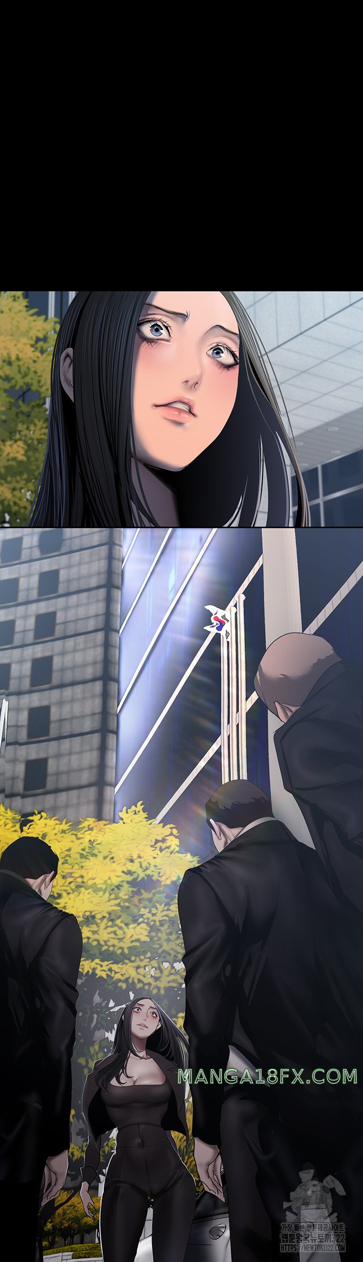 A Wonderful New World Raw Chapter 222 image 20