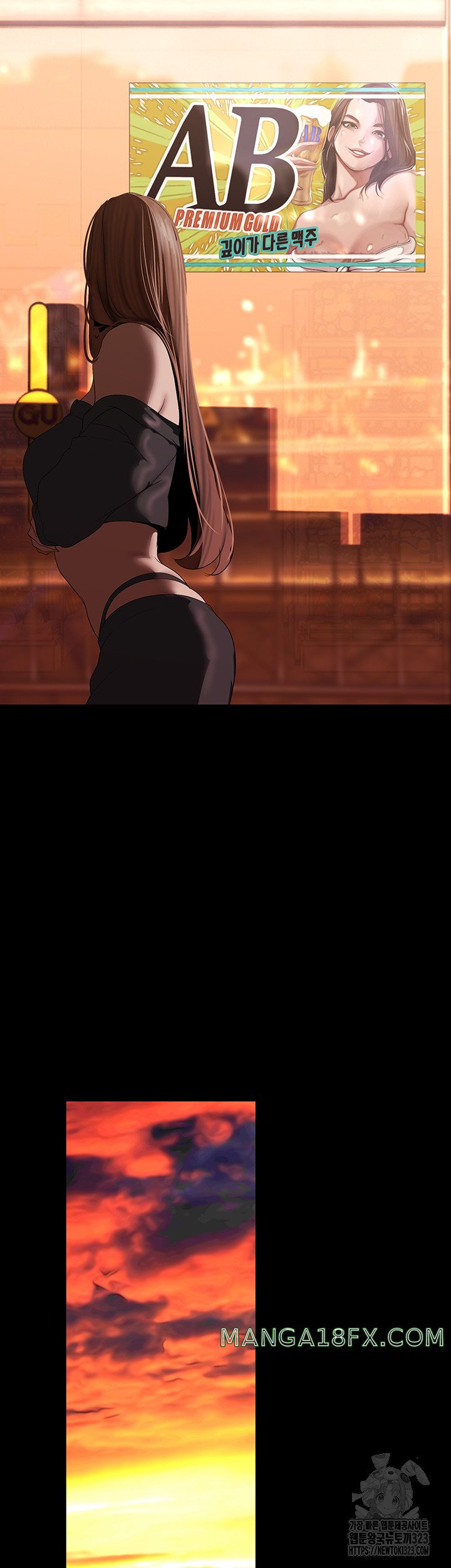 A Wonderful New World Raw Chapter 223 image 40