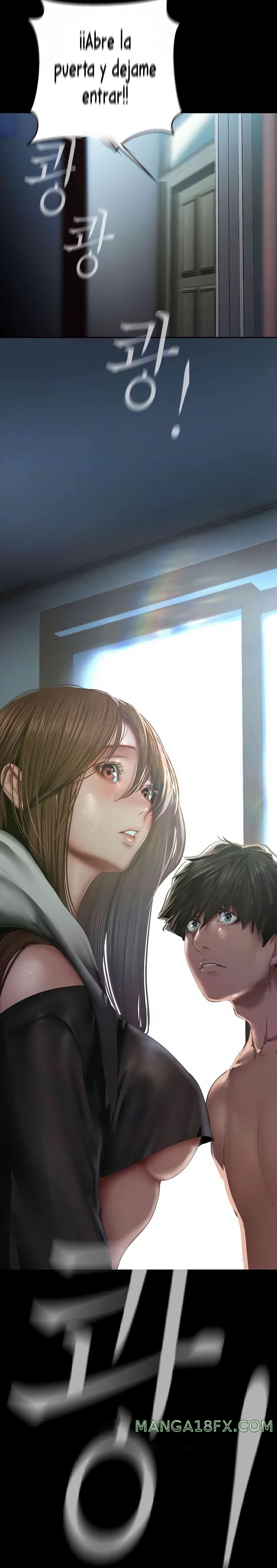 A Wonderful New World Raw Chapter 228 image 2