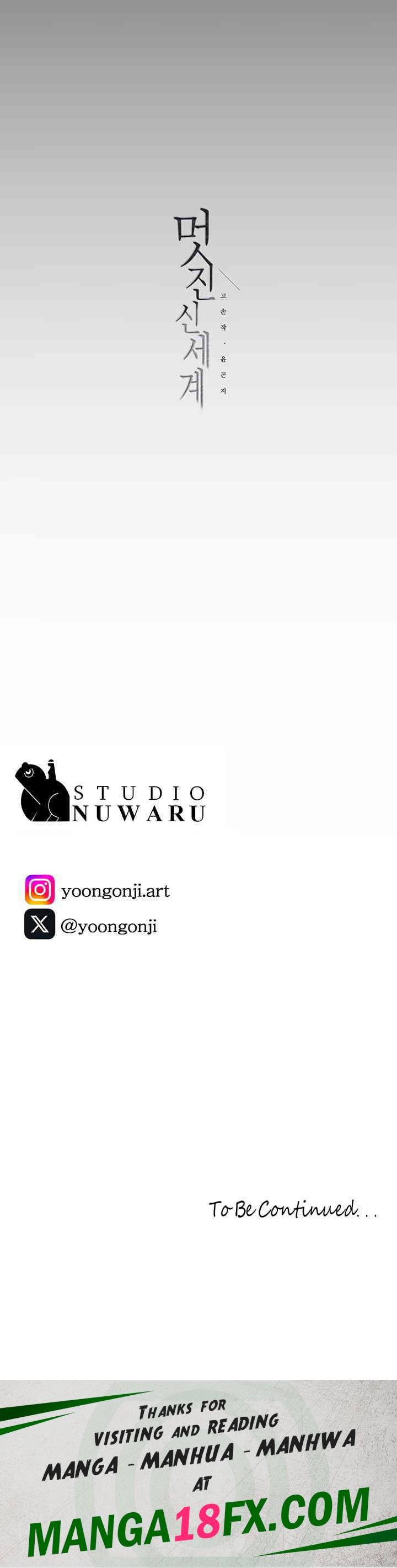 A Wonderful New World Raw Chapter 244 image 51
