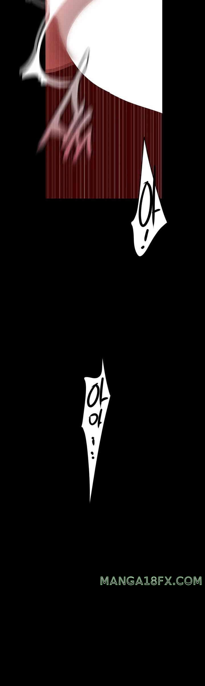 A Wonderful New World Raw Chapter 247 image 20