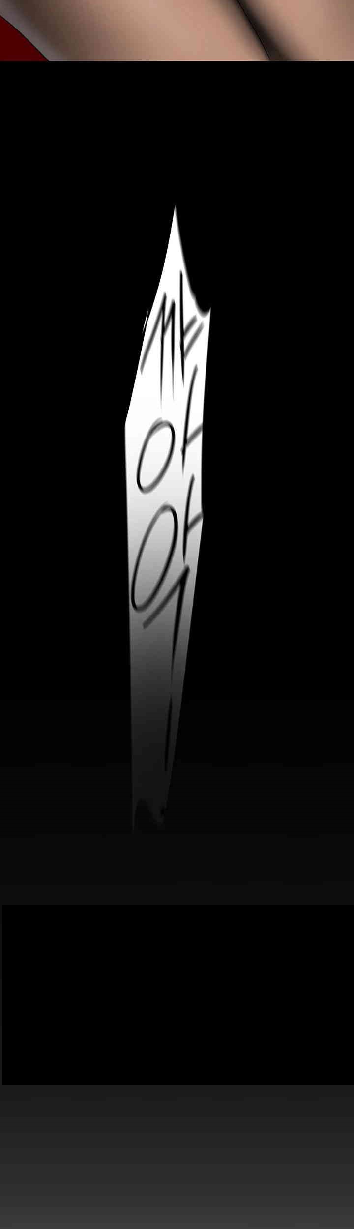 A Wonderful New World Raw Chapter 255 image 50